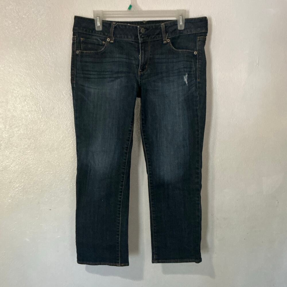 American eagle ARTIST size 12
